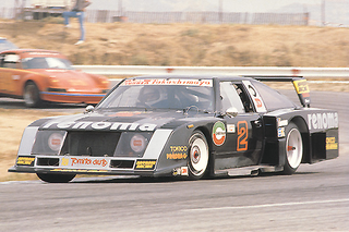 Illustration for article titled Land of the Rising Sun-Day: 1980 Dome Celica Turbo